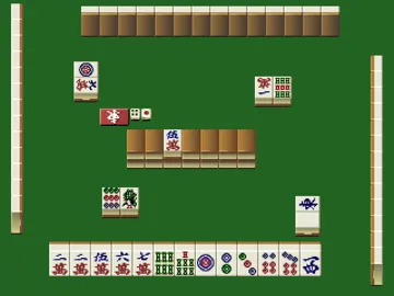 Mahjong Gokuu Tenjiku 99 (JP) screen shot game playing